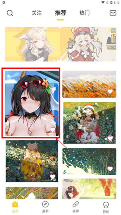 触站AI