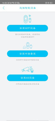 ubox