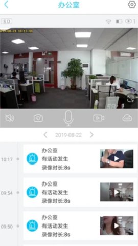 ubox