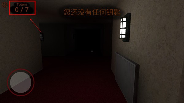 恐怖旅馆游戏