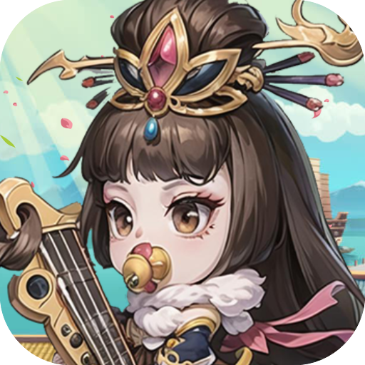 三国野望