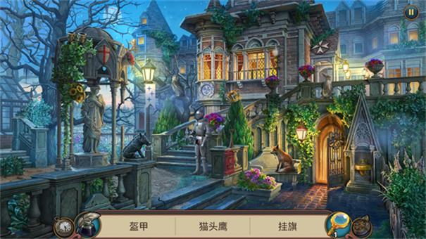 夏洛克隐藏三消探案