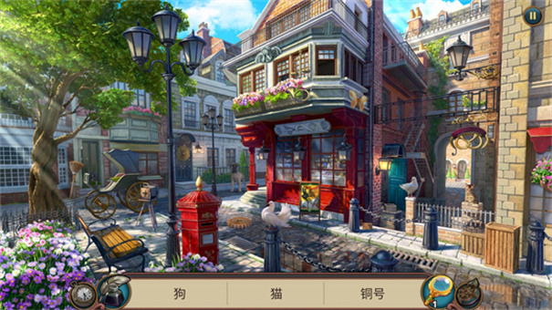 夏洛克隐藏三消探案