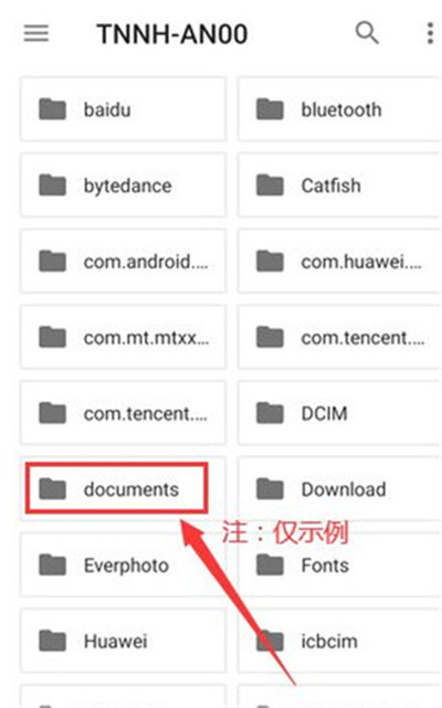xodo pdf阅读器
