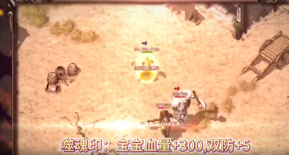 野兔176复古铭文