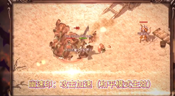 野兔176复古铭文