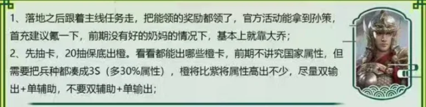 九牧之野