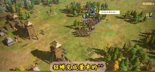 九牧之野