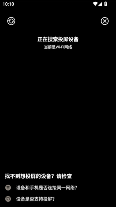 西影视频