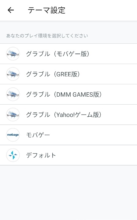 Skyleap浏览器