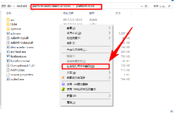 黑域2025