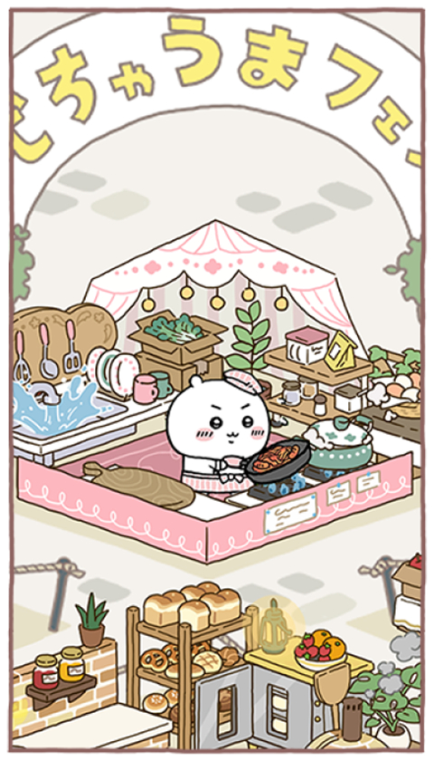 Chiikawa Pocket国际服