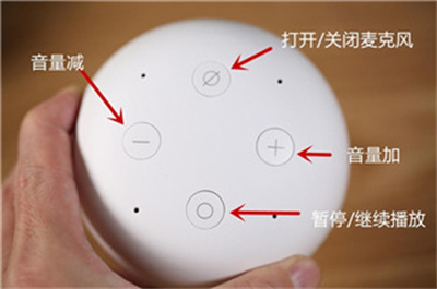 小雅音箱
