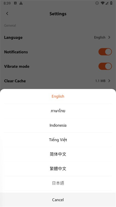 tencentvideo国际版