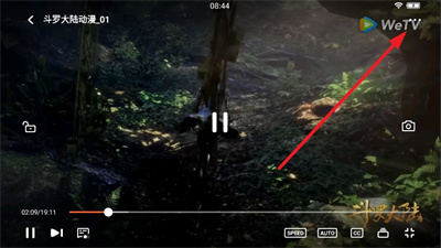 tencentvideo国际版