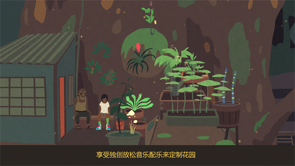 变异小镇