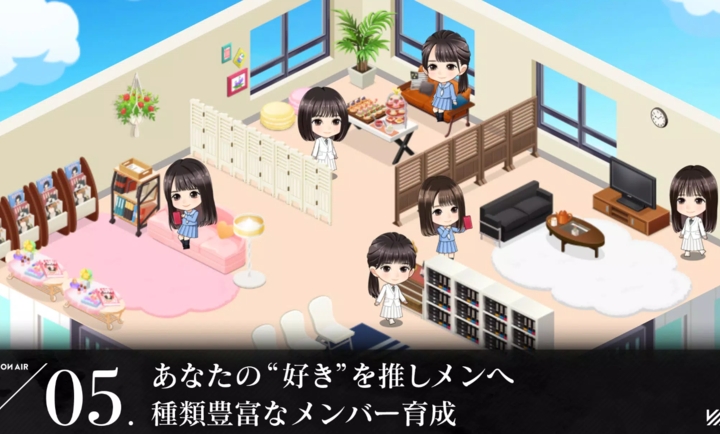 樱坂46日向坂46