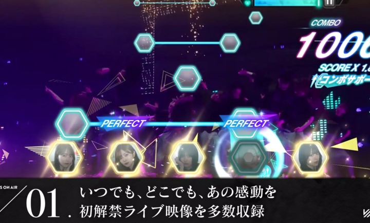 樱坂46日向坂46