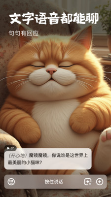 他她它