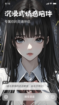 他她它