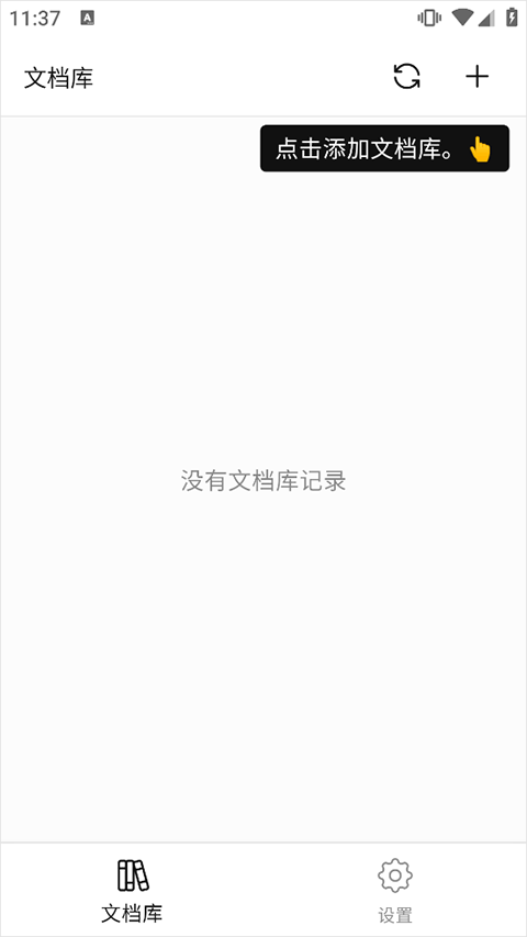 妙笔
