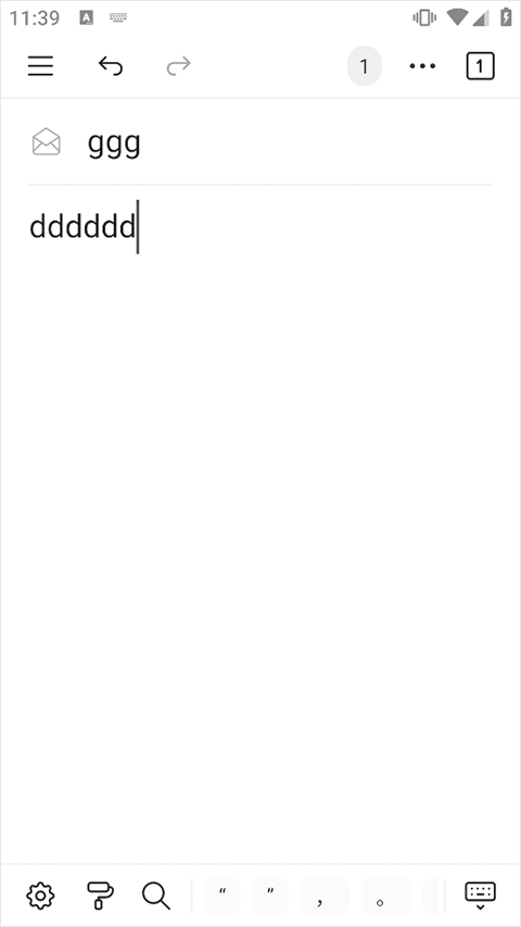 妙笔
