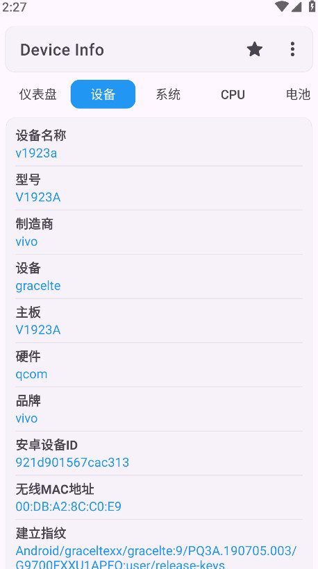 Device Info
