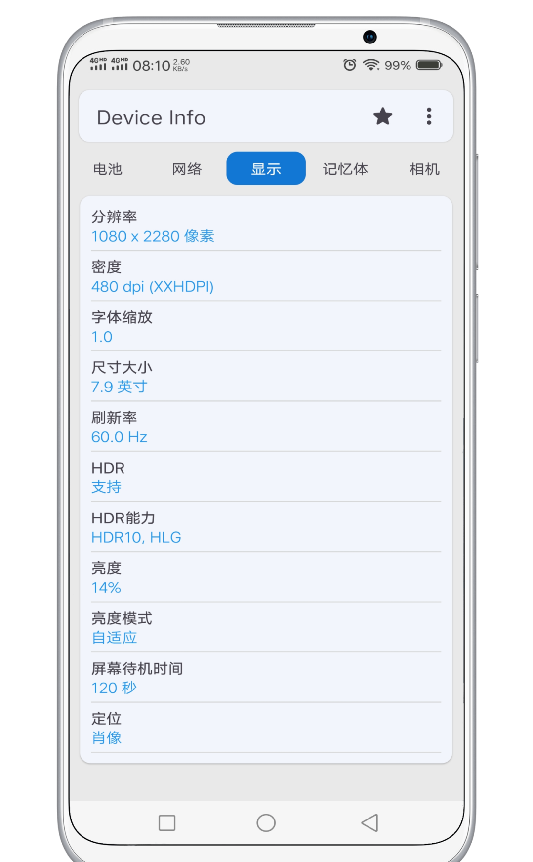 Device Info