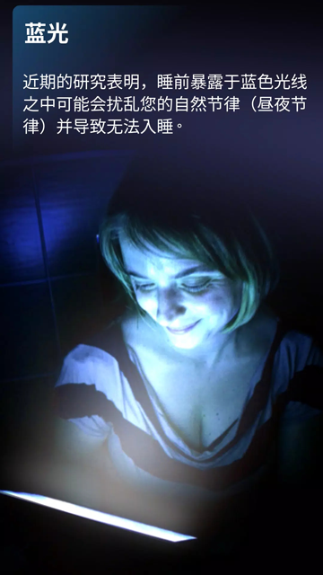 薄暮微光