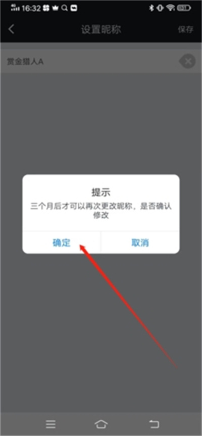 max+游戏社区