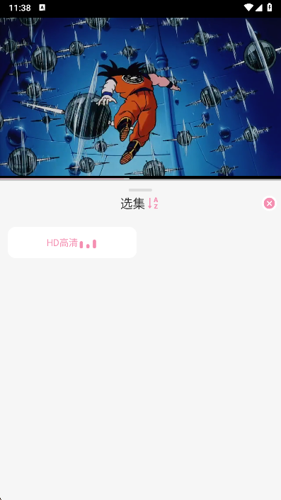 冬日动漫