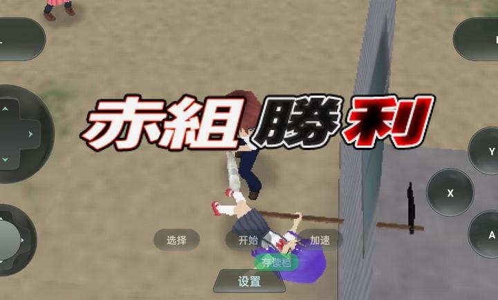 寒蝉鸣泣之时