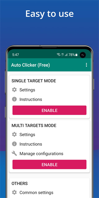 autoclicker连点器