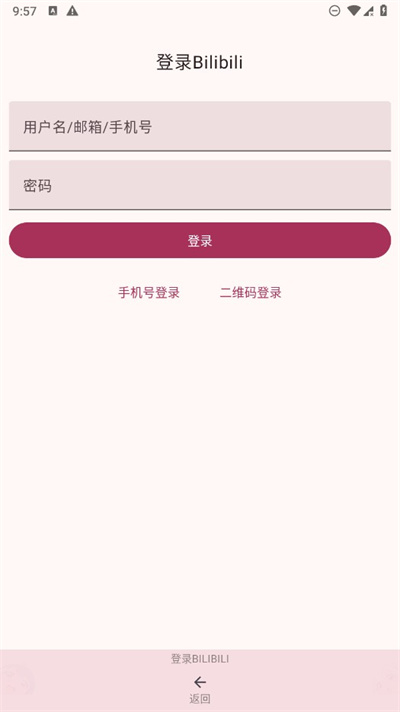 bilimiao哔哩喵