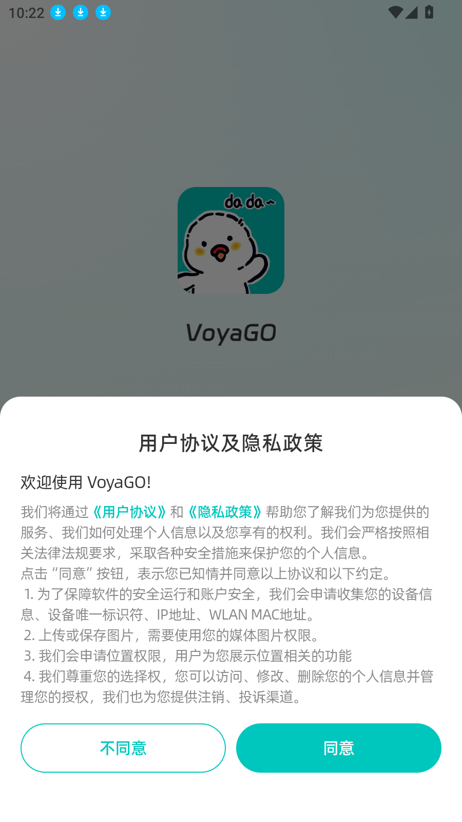 VoyaGO
