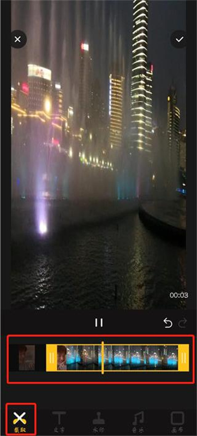 视频拼接王