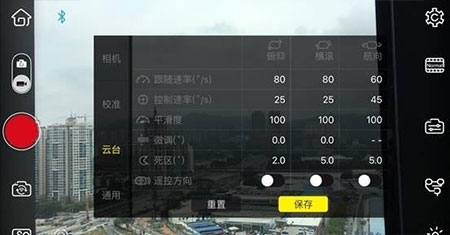 ZYPlay