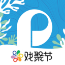 保利票务