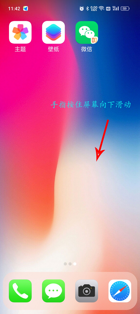 X Launcher pro