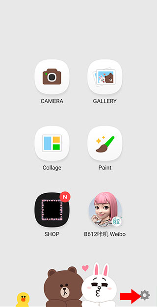 line camera照片编辑器