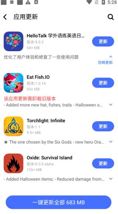 V-APPstore