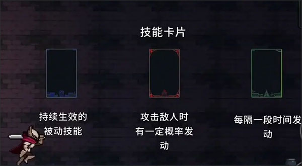 无限深渊国际服