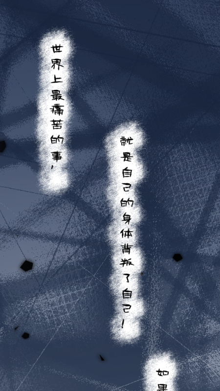 漫画之家app
