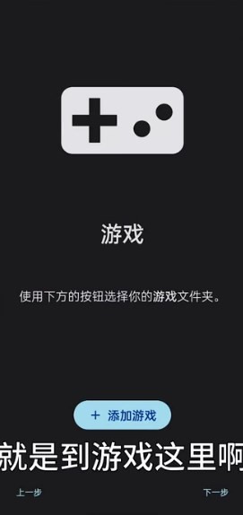 sudachi模拟器