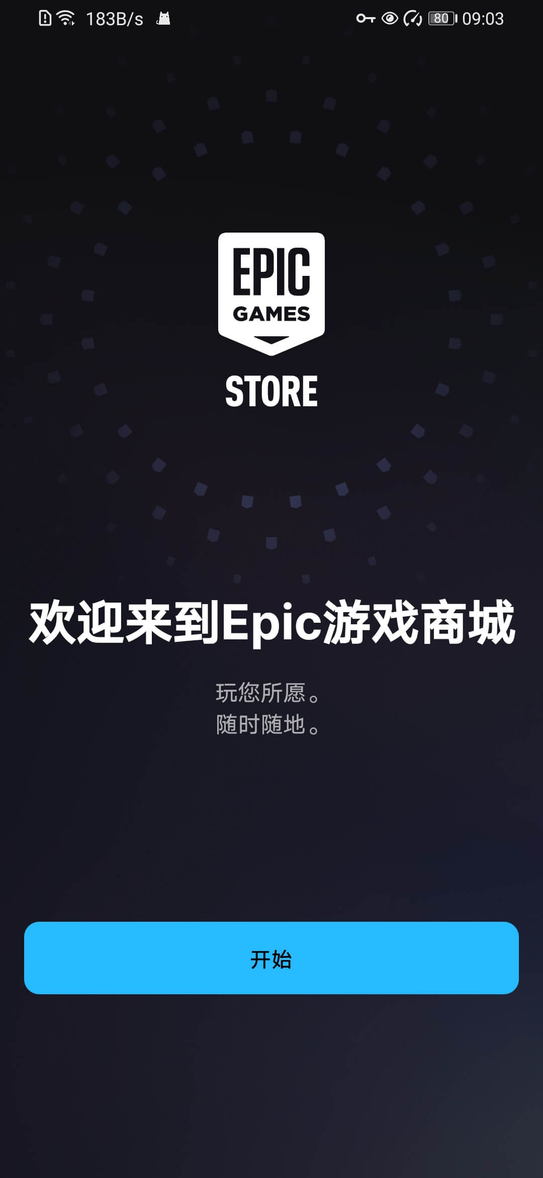 epic