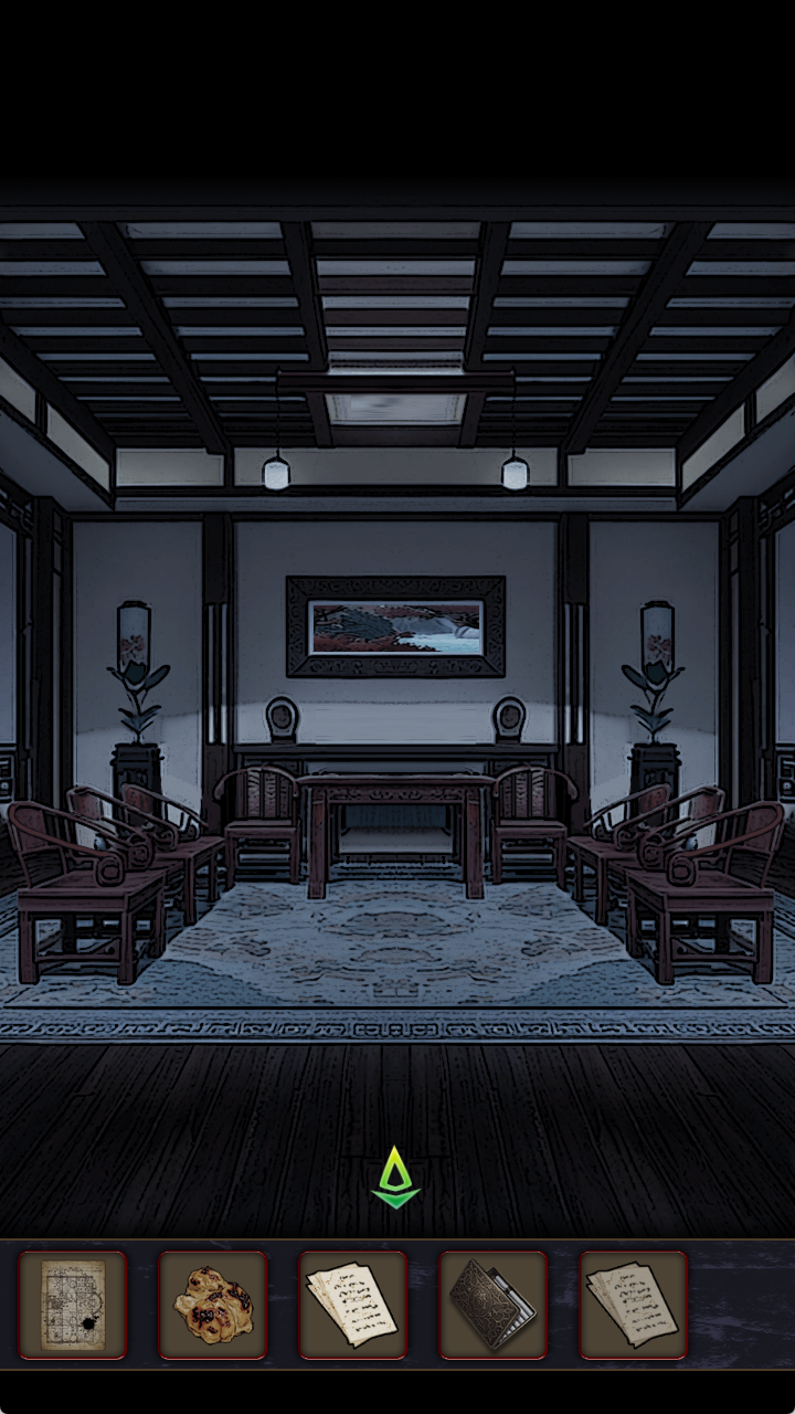 偿命锁