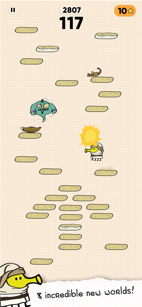 Doodle Jump2