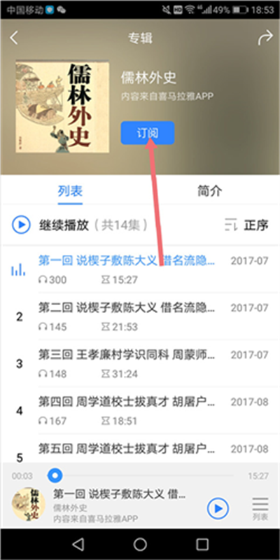 百度视频