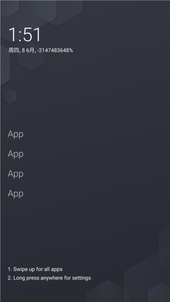 Olauncher