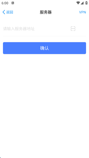 E-Mobile7